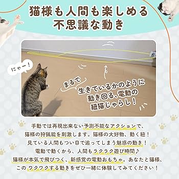 チシャ猫様 リクエスト 2点 まとめ商品 gc0395-17_7bcdff09-c0ee-477b-